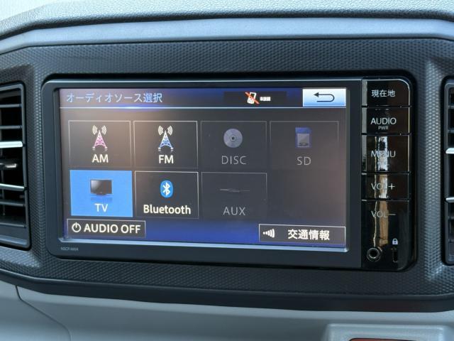 ダイハツ&nbsp;ミライース&nbsp;&nbsp;&nbsp;新潟県の詳細画像&nbsp;その5