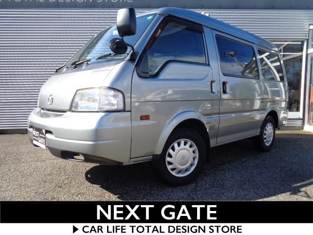 マツダ ボンゴバン   新潟県