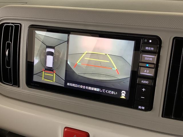 ダイハツ ミラトコット   兵庫県の詳細画像 その7