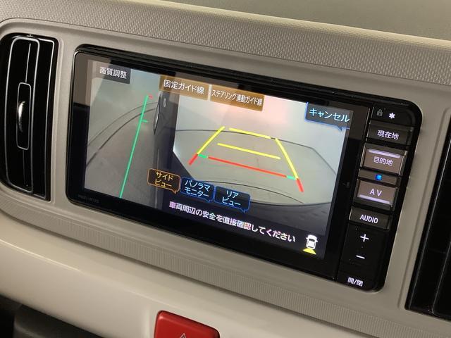 ダイハツ ミラトコット   兵庫県の詳細画像 その8