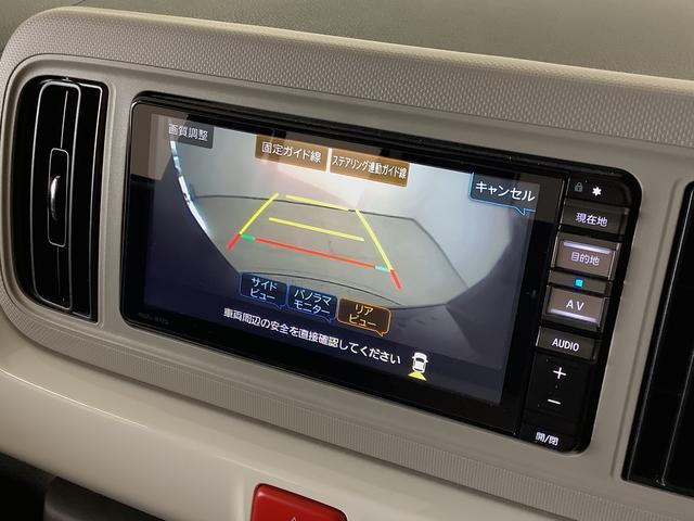 ダイハツ ミラトコット   兵庫県の詳細画像 その9