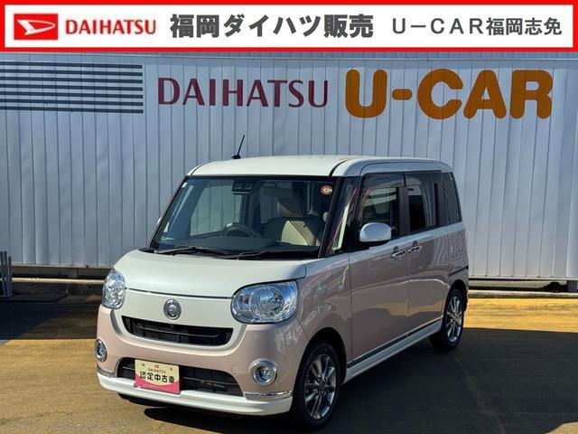 ダイハツ ムーヴキャンバス   福岡県