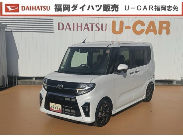 ダイハツ&nbsp;タント&nbsp;&nbsp;&nbsp;福岡県