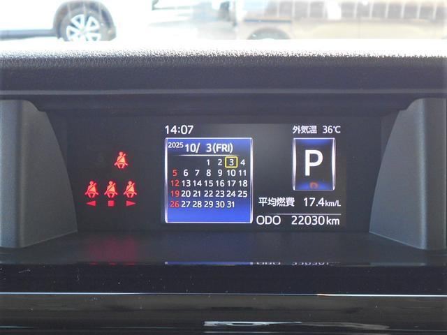 トヨタ&nbsp;ルーミー&nbsp;&nbsp;&nbsp;岩手県の詳細画像&nbsp;その7