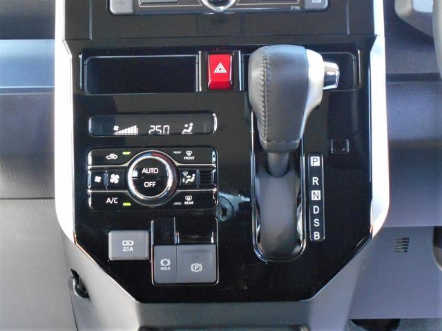 トヨタ&nbsp;ルーミー&nbsp;&nbsp;&nbsp;岩手県の詳細画像&nbsp;その9