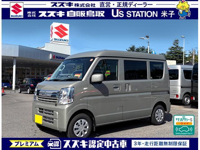 スズキ エブリイ   鳥取県