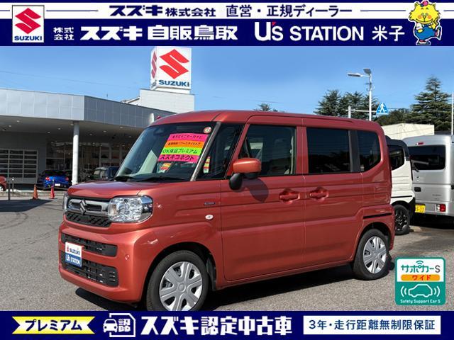 スズキ スペーシア   鳥取県