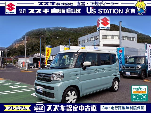 スズキ スペーシア   鳥取県