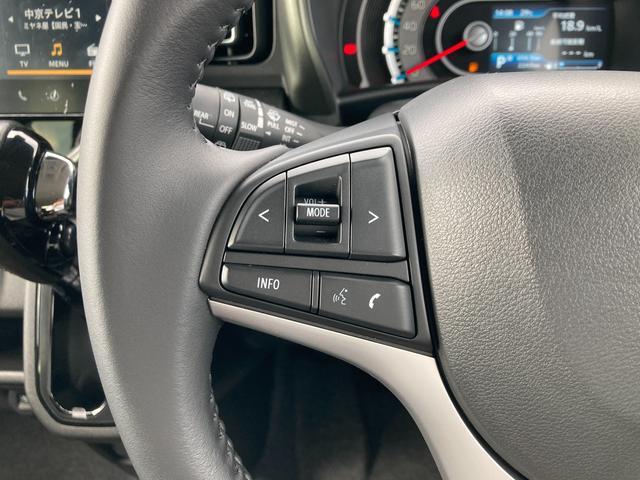 スズキ&nbsp;ハスラー&nbsp;&nbsp;&nbsp;愛知県の詳細画像&nbsp;その8