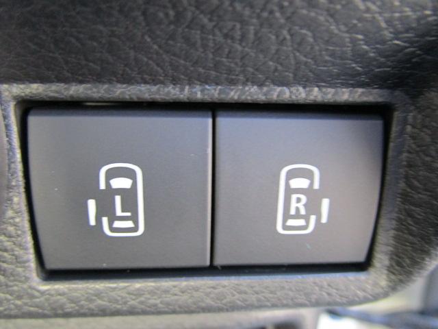 スズキ ワゴンRスマイル   三重県の詳細画像 その9