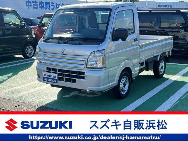 スズキ&nbsp;キャリイ&nbsp;&nbsp;&nbsp;静岡県