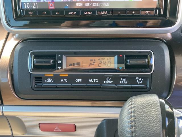 スズキ&nbsp;スペーシア&nbsp;&nbsp;&nbsp;和歌山県の詳細画像&nbsp;その7