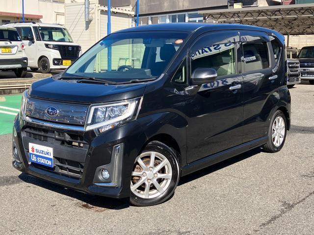 スバル&nbsp;ステラ&nbsp;&nbsp;&nbsp;山口県