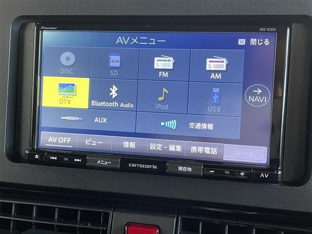 ダイハツ&nbsp;タント&nbsp;660 X&nbsp;&nbsp;福岡県の詳細画像&nbsp;その8