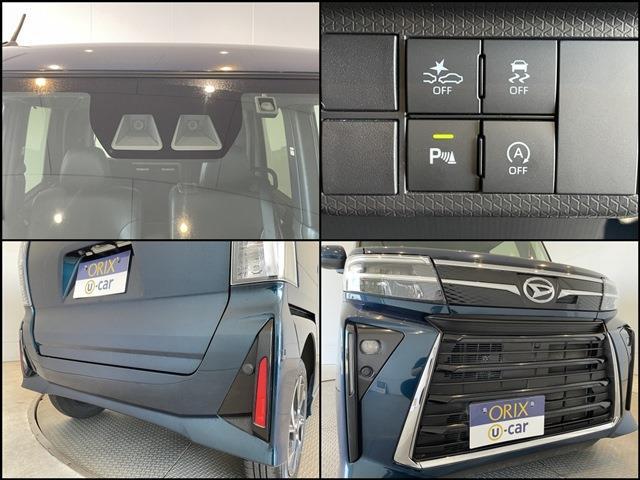 ダイハツ&nbsp;タント&nbsp;660 X&nbsp;&nbsp;福岡県の詳細画像&nbsp;その9