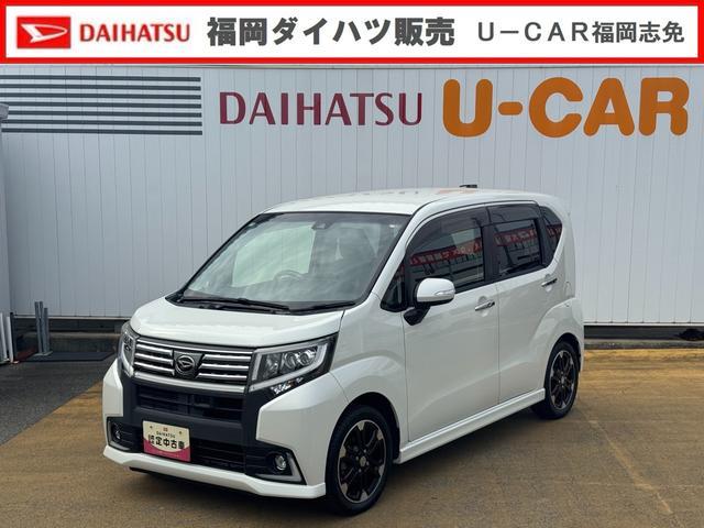 ダイハツ&nbsp;ムーヴ&nbsp;&nbsp;&nbsp;福岡県