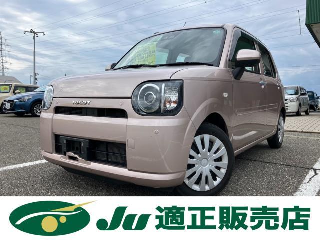 ダイハツ ミラトコット   新潟県