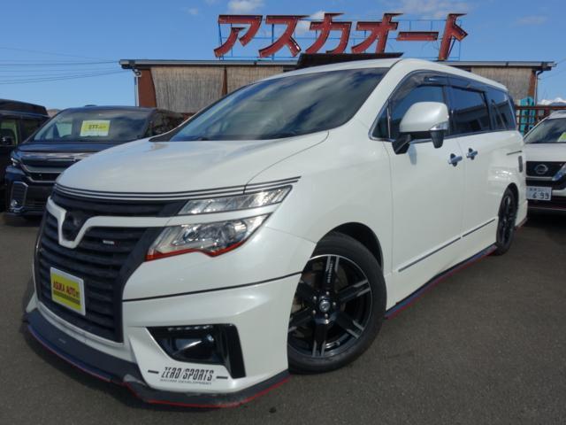 日産 エルグランド 2.5 250ハイウェイスターS  愛媛県