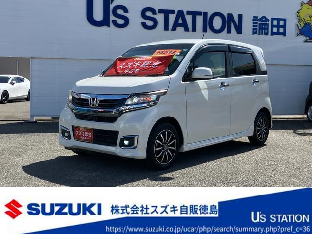 ホンダ&nbsp;N-WGN&nbsp;660 G&nbsp;&nbsp;徳島県