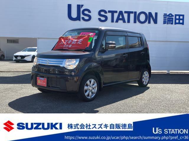 スズキ&nbsp;MRワゴン&nbsp;&nbsp;&nbsp;徳島県