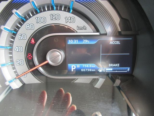 スズキ ハスラー   宮崎県の詳細画像 その5