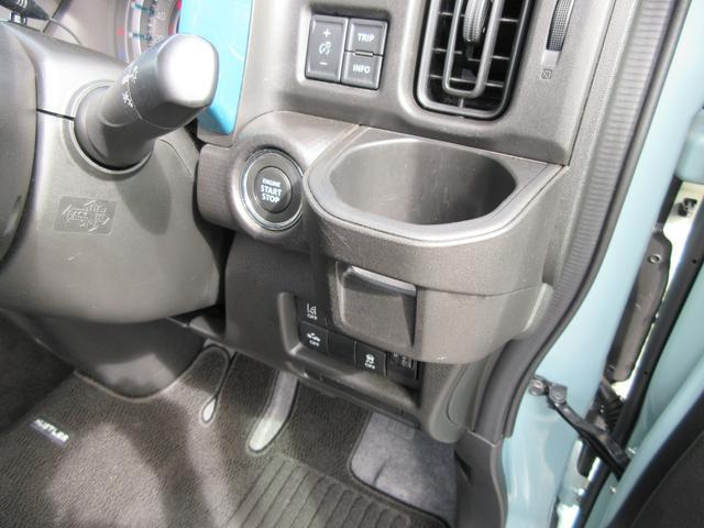 スズキ ハスラー   宮崎県の詳細画像 その8