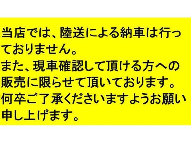 スズキ&nbsp;アルトラパン&nbsp;&nbsp;&nbsp;愛知県の詳細画像&nbsp;その2
