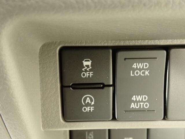 スズキ エブリイ   大阪府の詳細画像 その7