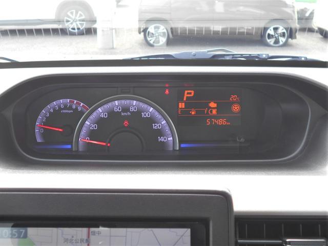 スズキ&nbsp;ワゴンR&nbsp;&nbsp;&nbsp;岩手県の詳細画像&nbsp;その6