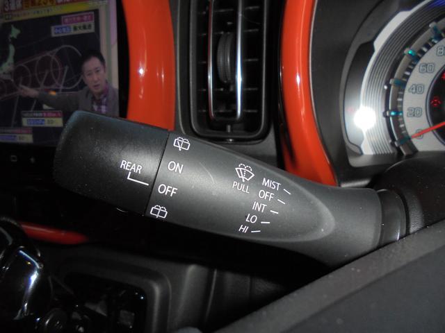 スズキ ハスラー   山梨県の詳細画像 その4