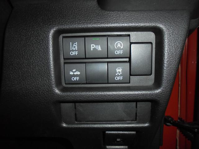 スズキ ハスラー   山梨県の詳細画像 その7