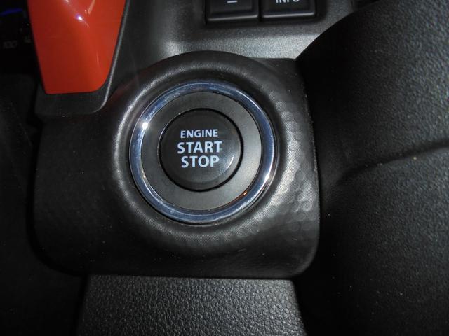 スズキ ハスラー   山梨県の詳細画像 その8