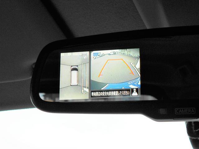 日産&nbsp;ルークス&nbsp;&nbsp;&nbsp;岩手県の詳細画像&nbsp;その7