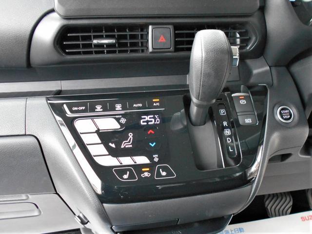 日産&nbsp;ルークス&nbsp;&nbsp;&nbsp;岩手県の詳細画像&nbsp;その8