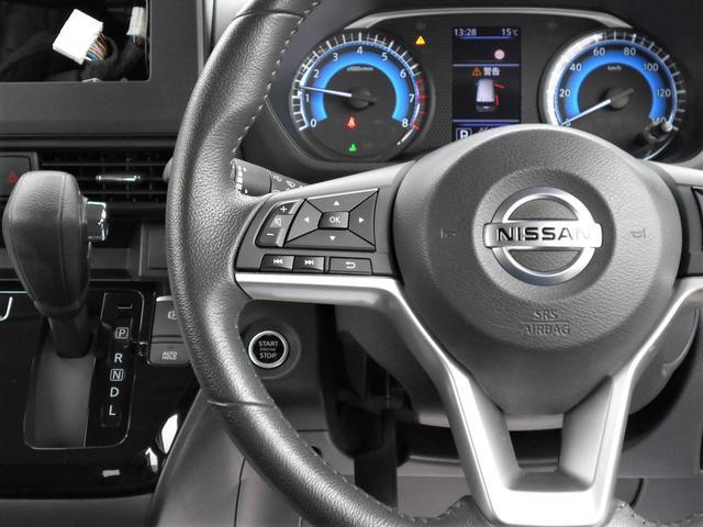 日産&nbsp;ルークス&nbsp;&nbsp;&nbsp;岩手県の詳細画像&nbsp;その9