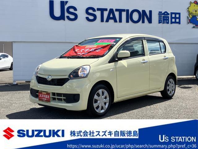 ダイハツ ミライース 660 L  徳島県