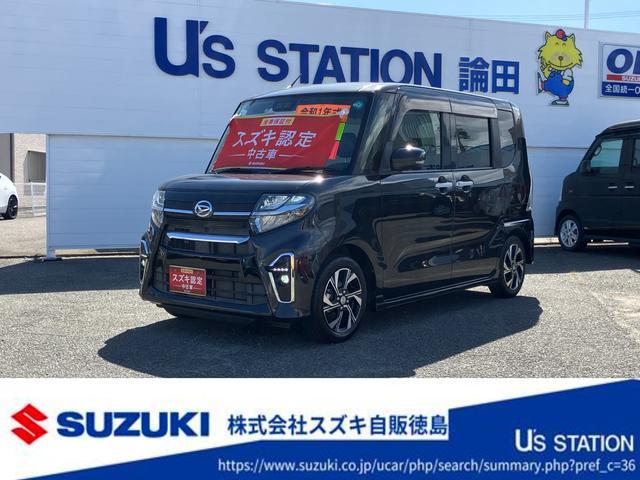 ダイハツ タント   徳島県