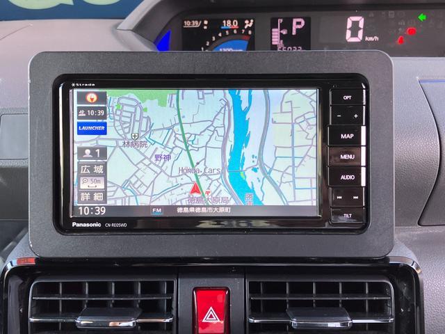 ダイハツ タント   徳島県の詳細画像 その5