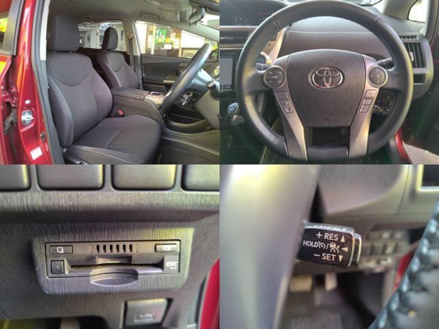 トヨタ&nbsp;プリウスα&nbsp;&nbsp;&nbsp;千葉県の詳細画像&nbsp;その5