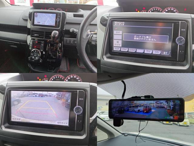 トヨタ&nbsp;ヴォクシー&nbsp;&nbsp;&nbsp;千葉県の詳細画像&nbsp;その6