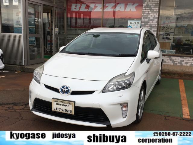 トヨタ&nbsp;プリウス&nbsp;1.8 S ツーリングセレクション&nbsp;&nbsp;新潟県