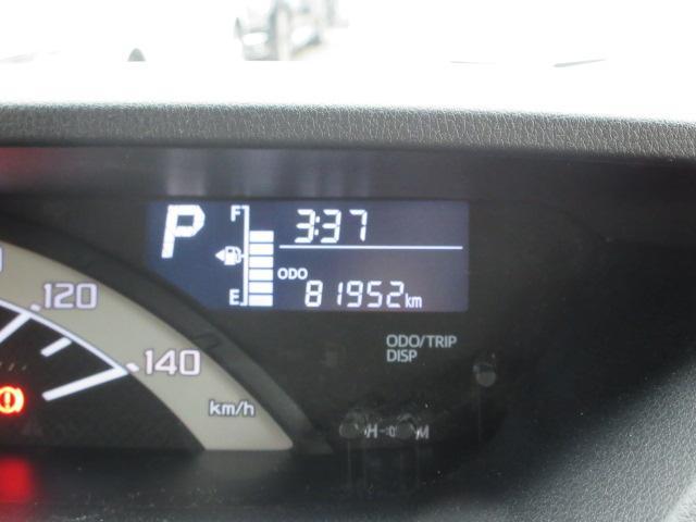 ダイハツ&nbsp;ウェイク&nbsp;&nbsp;&nbsp;新潟県の詳細画像&nbsp;その9