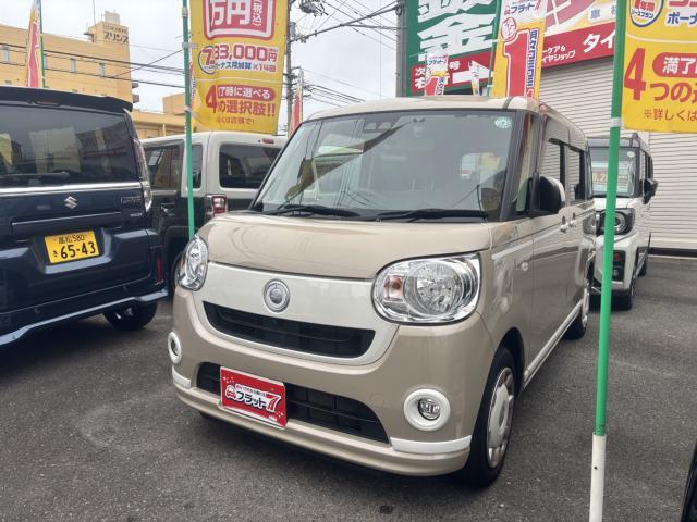 ダイハツムーヴキャンバス 中古車画像