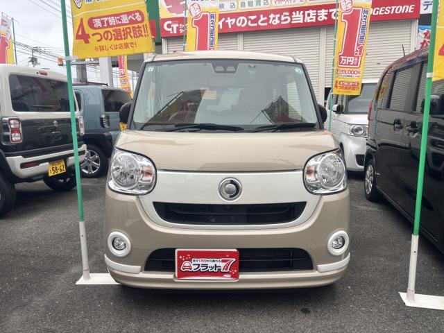 ダイハツ ムーヴキャンバス   香川県の詳細画像 その2