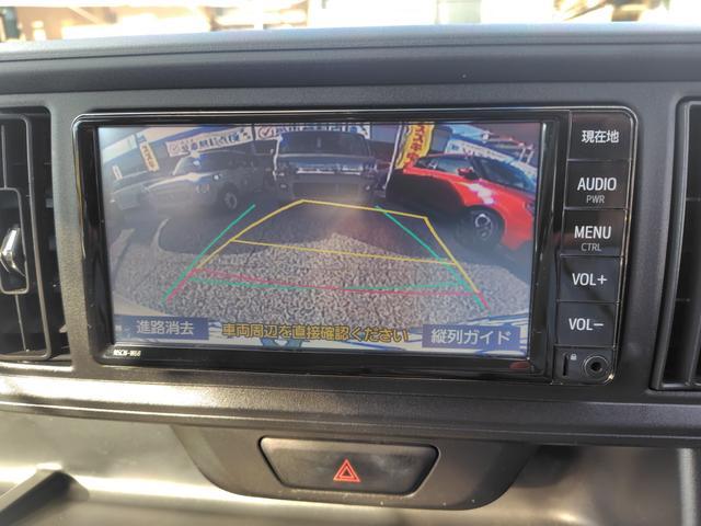 トヨタ&nbsp;パッソ&nbsp;&nbsp;&nbsp;広島県の詳細画像&nbsp;その6