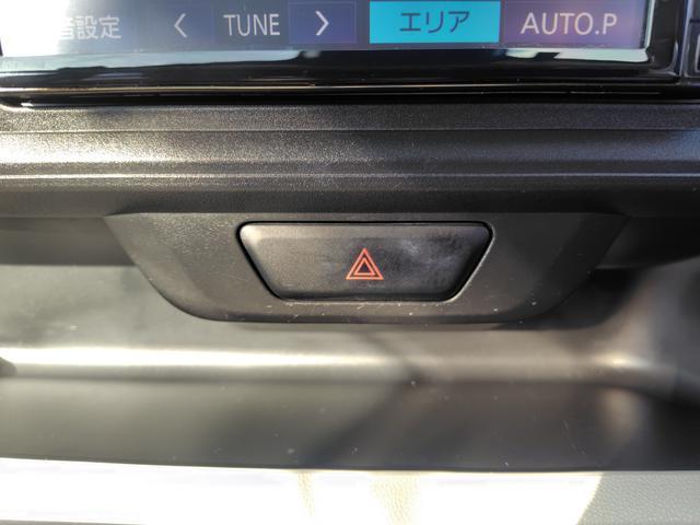 トヨタ&nbsp;パッソ&nbsp;&nbsp;&nbsp;広島県の詳細画像&nbsp;その7