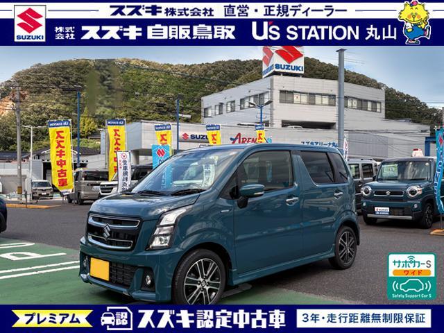 スズキ ワゴンR   鳥取県