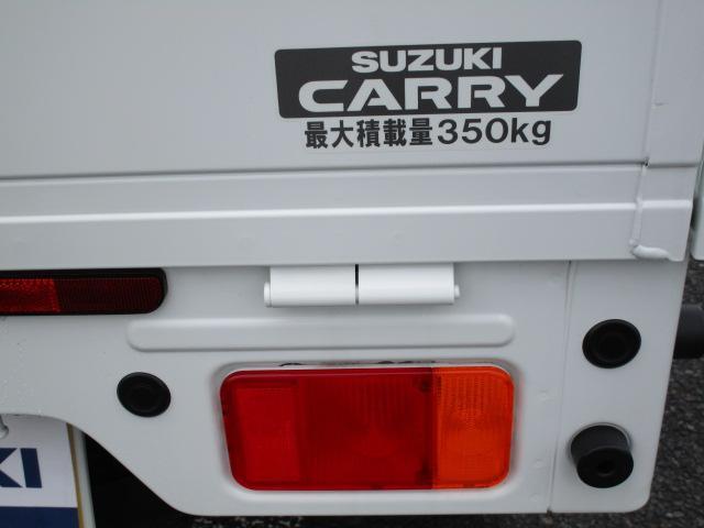 スズキ キャリイ   茨城県の詳細画像 その9