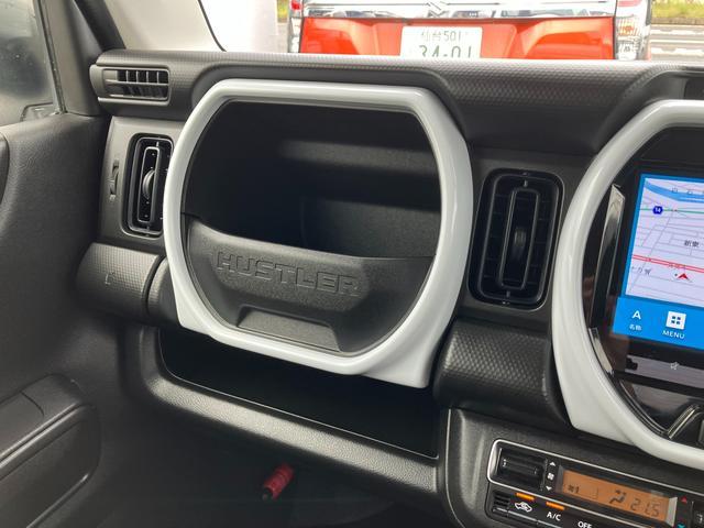 スズキ&nbsp;ハスラー&nbsp;&nbsp;&nbsp;宮城県の詳細画像&nbsp;その9