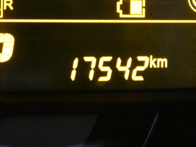 スズキ ワゴンRスマイル   福島県の詳細画像 その6